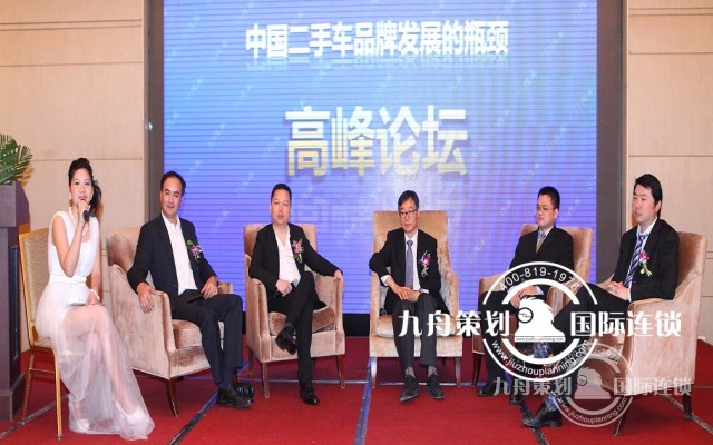 专业的会议策划公司认为的重要因素有哪些？