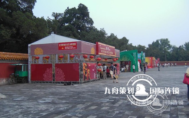 最好的庆典公司认为参加周年庆典活动有哪些礼仪要求？