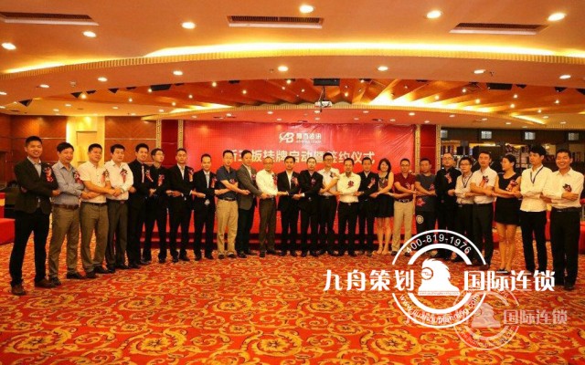 大型活动策划公司策划的签约仪式一般有哪些步骤？