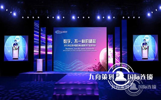 如何选择大型活动策划公司呢？