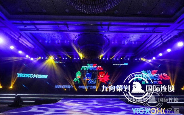 活动策划公司有哪些产品发布会策划建议