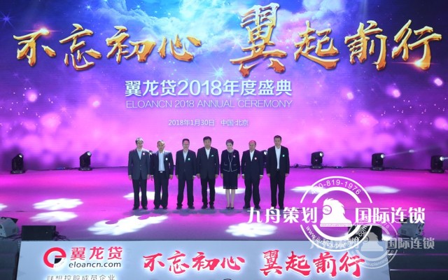 国际品牌的庆典公司告诉你策划周年庆典的意义