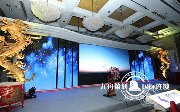 答谢会策划公司到哪家好——客户答谢会活动上的那些小细节