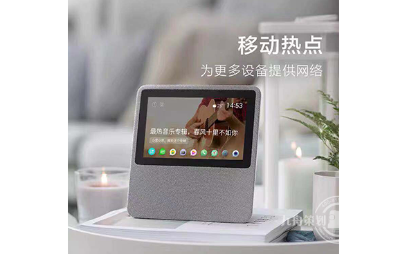 小度在家智能屏1C4g版蓝牙音箱智能音箱