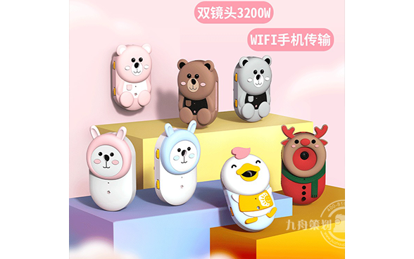 儿童早教益智玩具仿真wifi数码相机