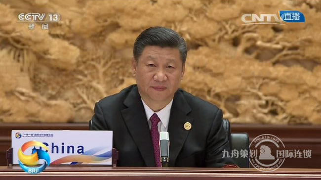 习近平发表讲话.png 习近平发表讲话.png