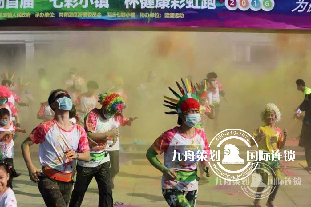 8350d9dea13141e1b906f4de8dba3c60.jpg 8350d9dea13141e1b906f4de8dba3c60.jpg