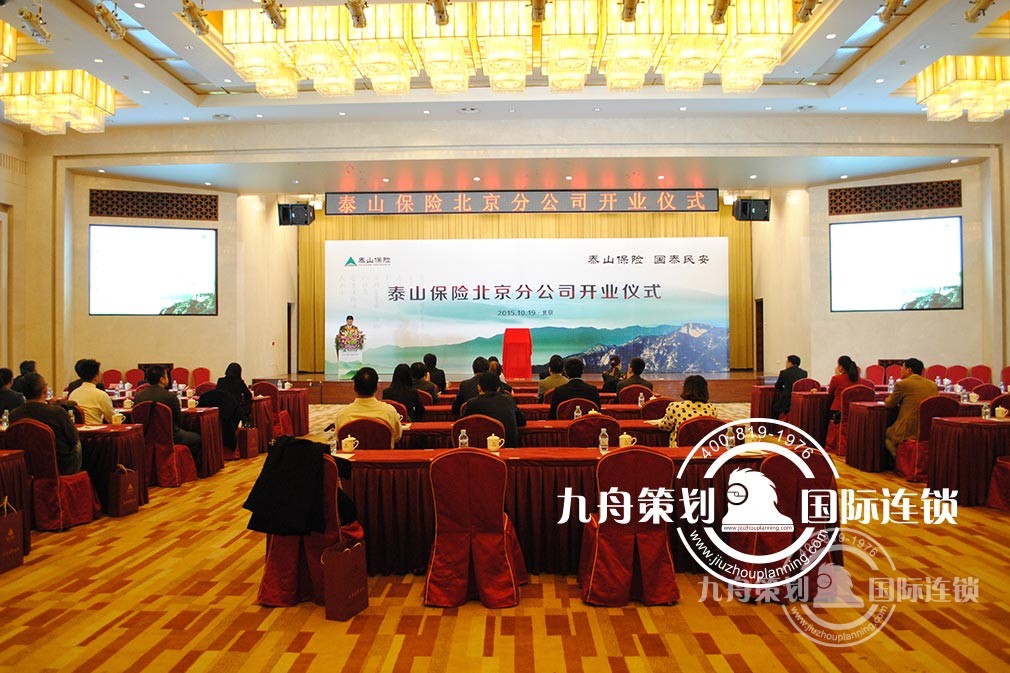 2d3dce8965794d768f62821b5674e35d.jpg 2d3dce8965794d768f62821b5674e35d.jpg