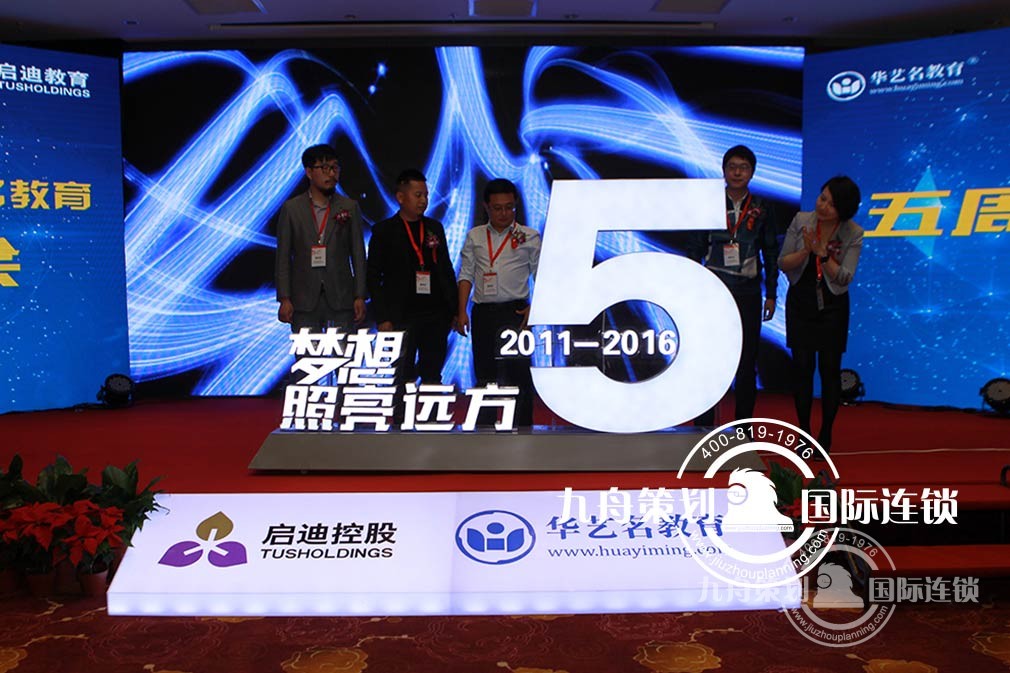 1ef13423b61949c3a0d82c563b4d9ed6.jpg