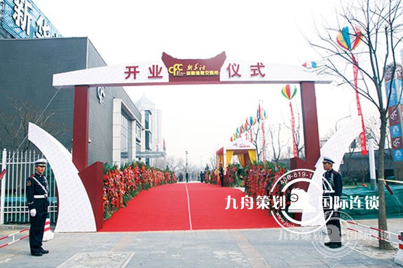 90f659c824064186be3842ac359497d1.jpg