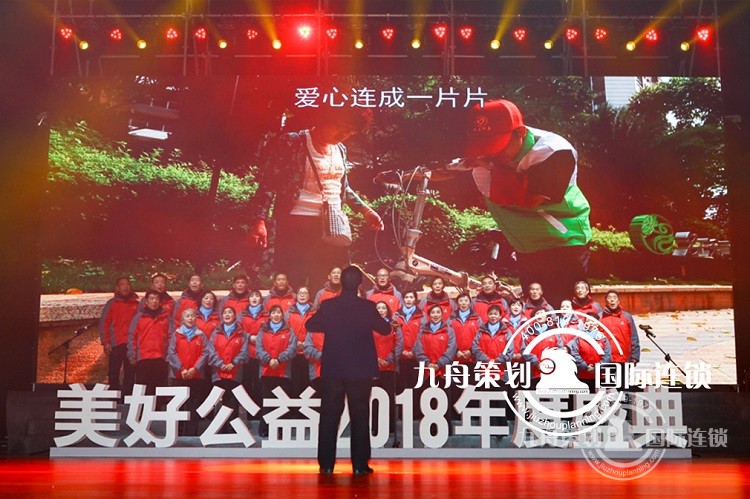 363f0574ed944e1abe289d962346f17b (1).jpg