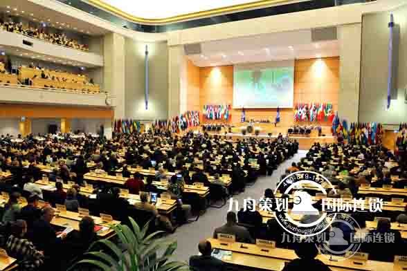 国际会议.jpg 国际会议.jpg