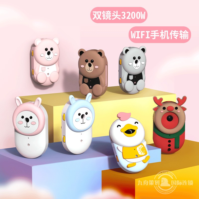 d4dd2210f435e5978e35bfd741c169